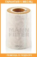 ��������� ������ MANN / C10362 �������� 1 ��� C10362 ����