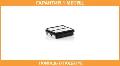 ��������� ������ MANN / C2337 �������� 1 ��� C2337 ����