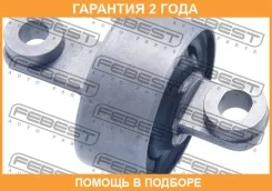 ����������� Febest / Hyabtucrr �������� 24 ��� 00X25933, 100A25721, 101CE2897, 101CE4747, 11K1383, 11K1614, 12063719, 1626125, 4305101, 4510542, 4RKF2...