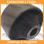 ����������� Febest / Hyabtucb �������� 24 ��� 00280111, 00285298, 00X25834, 0214771, 06641, 06645, 06648, 08SB386, 08SB431, 08SB437, 09SB077, 09SB079...