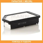 ��������� ������ MANN / C25016 �������� 1 ��� C25016 ����