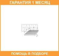 ������, ������ �� ���������� ������������ MANN / CU23019 �������� 1 ��� CU23019 ����