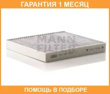 �������� ������ MANN / CUK26009 �������� 1 ��� CUK26009 ����