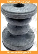 �������� ������� ������������ Febest / Hydacr �������� 24 ��� 11271987, 130213, 159H05, 16507, 16K1027, 20505, 37150007S, 40574, 5406000PK, 5532622001...