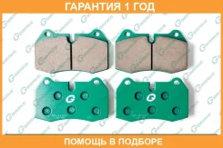 ������� G-Brake / GP01307 �������� 12 ��� GP01307 ����