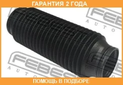 ������� ��������� ������������ Febest / Hyshbsb11F �������� 24 ��� HYSHBSB11F ����