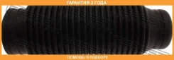 ������� ������� ������������ Febest / Hyshbtucr �������� 24 ��� 00X22112, 100A21900, 107CE2313, 1117103SX, 1117232SX, 11272106, 11272113, 1153030SX, 1...