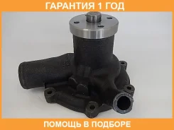 ����� ������� GMB / GWM95A �������� 12 ��� GWM95A ����