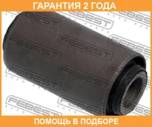 ����������� Febest / ISAB010 �������� 24 ��� ISAB010 ����