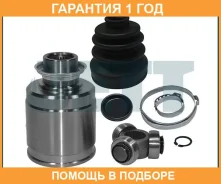 ���� ���������� JETT / V403013 �������� 12 ��� V403013 ����