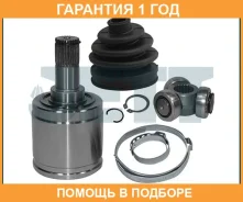 ���� ���������� JETT / V403017 �������� 12 ��� V403017 ����