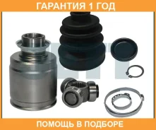 ���� ���������� JETT / V403023 �������� 12 ��� V403023 ����