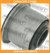 ����������� Febest / ISAB015 �������� 24 ��� ISAB015 ����