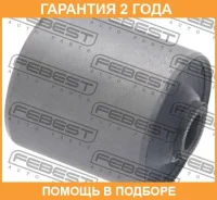����������� Febest / KAB001 �������� 24 ��� KAB001 ����