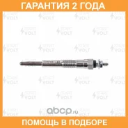 ����� ����������� ��� ����������� Toyota Land Cruiser 90 (96-) 3.0TD Startvolt / GLSP025 �������� 24 ��� GLSP025 ����