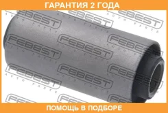 ����������� Febest / KAB006 �������� 24 ��� KAB006 ����
