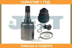 ���� ���������� JETT / V403069 �������� 12 ��� V403069 ����