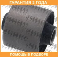 ����������� Febest / KAB015 �������� 24 ��� KAB015 ����