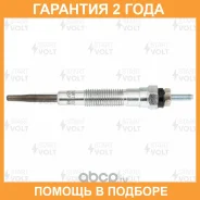 ����� ����������� ��� ����������� Toyota Hilux (88-) 2.4D Startvolt / GLSP065 �������� 24 ��� GLSP065 ����