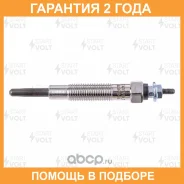 ����� ����������� ��� �/� Pajero III (01-) 2.5TD (GLSP 048) Startvolt / GLSP048 �������� 24 ��� GLSP048 ����