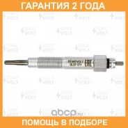 ����� ����������� ��� �/� AD (99-) 2.2D (GLSP 074) Startvolt / GLSP074 �������� 24 ��� GLSP074 ����