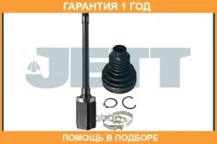 ���� ���������� JETT / V401457 �������� 12 ��� V401457 ����
