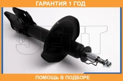 ������ JETT / V31079R �������� 12 ��� V31079R ����