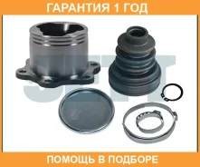 ���� ���������� JETT / V409014 �������� 12 ��� V409014 ����