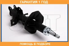 ������ JETT / V31095L �������� 12 ��� V31095L ����
