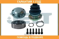 ���� ���������� JETT / V403016 �������� 12 ��� V403016 ����