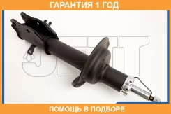 ������ JETT / V31099L �������� 12 ��� V31099L ����