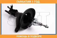 ������ JETT / V31108L �������� 12 ��� V31108L ����