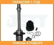 ���� ���������� JETT / V409027 �������� 12 ��� V409027 ����