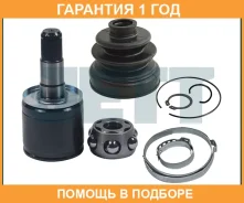 ���� ���������� JETT / V409037 �������� 12 ��� V409037 ����