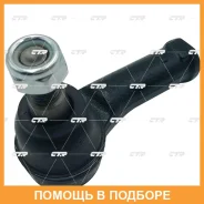 ���������� ������� ���� CTR / CE0908L CE0908L ����