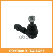 ���������� ������� ���� CTR / CE0975R CE0975R ����