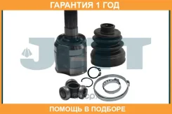 ���� ���������� JETT / V404065 �������� 12 ��� V404065 ����