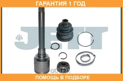 ���� ���������� JETT / V405042 �������� 12 ��� V405042 ����