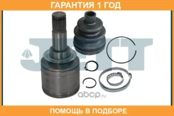 ���� ���������� JETT / V405041 �������� 12 ��� V405041 ����