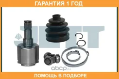 ���� ���������� JETT / V408044 �������� 12 ��� V408044 ����