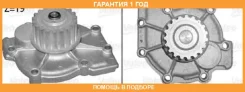 ������� �����, ���������� ��������� GMB / GWVO07A �������� 12 ��� GWVO07A ����