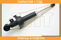 ����������� JETT / V31176 �������� 12 ��� V31176 ����