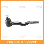 ���������� ������� ���� ���� � ������������ � ������� CTR / CEIS6R CEIS6R ����