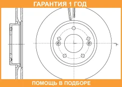 ���� ��������� ������������� G-Brake / GR21114 �������� 12 ��� GR21114 ����