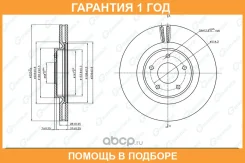 ���� ��������� ������������� G-Brake / GR21764 �������� 12 ��� GR21764 ����