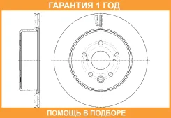 ���� ��������� ������������� G-Brake / GR21515 �������� 12 ��� GR21515 ����