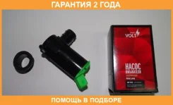 ����� ��������� ��� �/� ������ (10-)/Next (13-) (SWP 0320) Startvolt / SWP0320 �������� 24 ��� SWP0320 ����