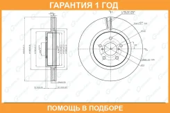 ���� ��������� G-Brake / GR22256 �������� 12 ��� GR22256 ����