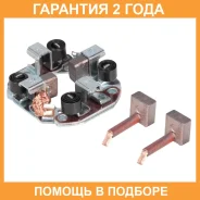 ���� �������� �������� ��� ����������� Honda Civic (07-)/CR-V (07-)/Accord (09-) 1.6i/1.8i/2.0i Startvolt / VBS2302 VBS2302 ����