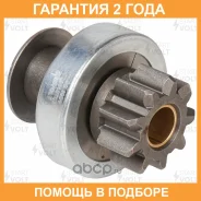 ������ �������� (�������) Startvolt / VCS1901 �������� 24 ��� VCS1901 ����
